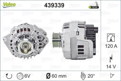 Генератор - (500371244, 5702C0, 5702C1) Valeo 439339