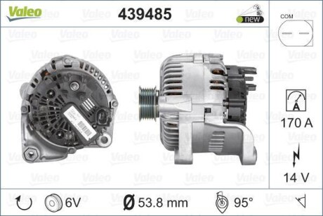 Генератор - Valeo 439485