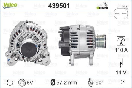 Генератор - Valeo 439501