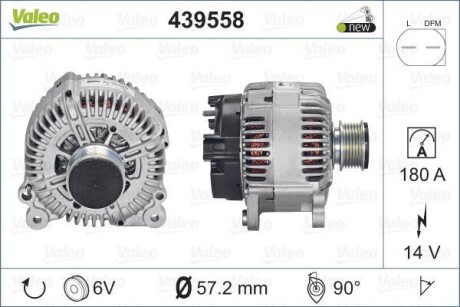 Генератор - Valeo 439558