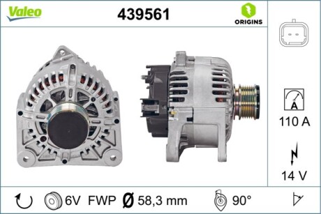 Генератор - Valeo 439561