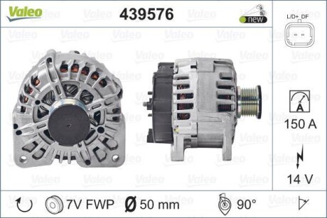 Генератор - Valeo 439576