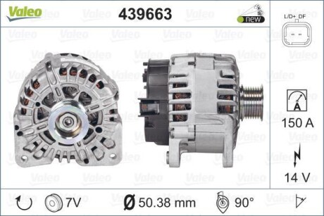 Генератор ORIGINS NEW OE TECHNOLOGY - Valeo 439663