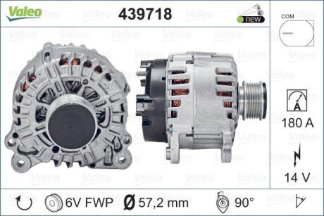 Генератор - Valeo 439718