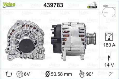 Генератор - Valeo 439783