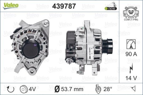 Генератор - Valeo 439787
