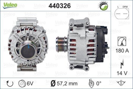 Генератор - (06A903023F, 06A903023FX, 06J903023P) Valeo 440326 (фото 1)