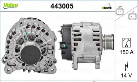 Фото 4 - Генератор Valeo 443005