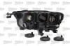 Фара - ((2GA941006B)) Valeo 450517 (фото 2)