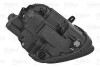 Фара автомобільна - ((YQ00052980)) Valeo 450528 (фото 3)