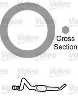 Ущільнення, трубопровід подачі охолоджувальної рідини - Valeo 509170