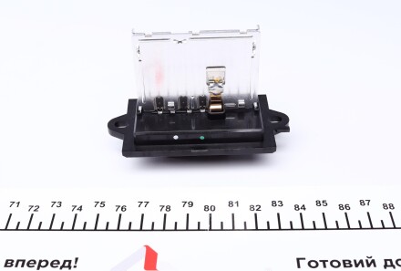 Фото 2 - Прочий элемент системы охлаждения Valeo 509600