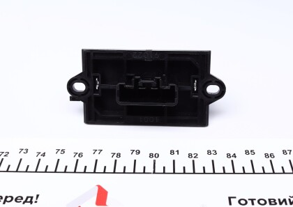 Фото 3 - Прочий элемент системы охлаждения Valeo 509600