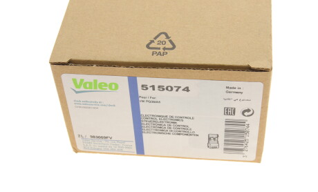 Фото 4 - Інший елемент кондиціонера Valeo 515074