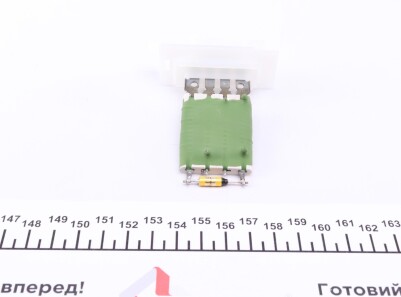 Фото 2 - Прочий элемент системы охлаждения Valeo 515082