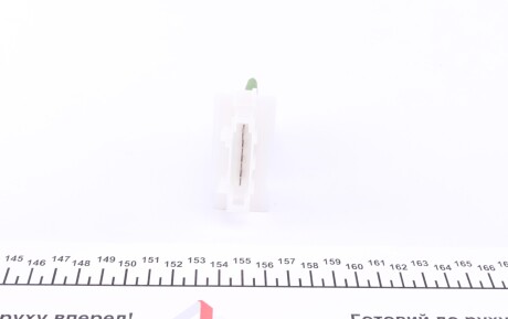 Фото 3 - Прочий элемент системы охлаждения Valeo 515082