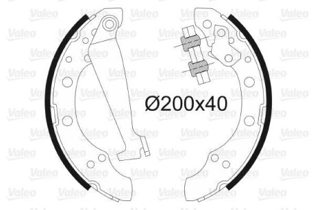 Комплект тормозных колодок - Valeo 562080