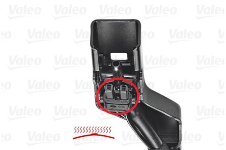 Pioro wyc. 2szt.aquablade va306 - Valeo 572306