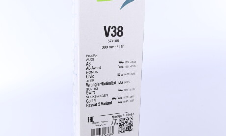 Фото 8 - Двірник (щітка склоочисника) Valeo 574108