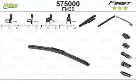 Щетка стеклоочистителя бескаркасная со спойлером FM35 First Flat Blade 350мм - (288904685R) Valeo 575000 (фото 1)