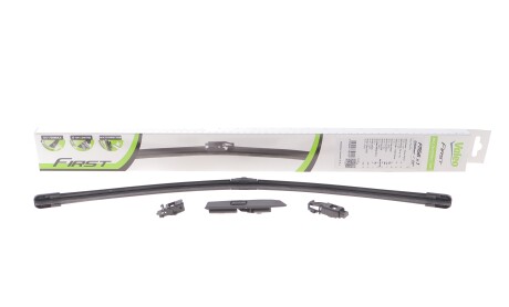 Фото 2 - Автозапчастина Valeo 575014