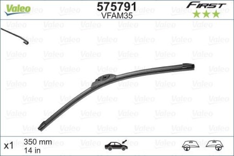 Щетка стеклоочистителя - Valeo 575791