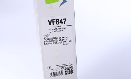 Фото 6 - Дворник (щетка стеклоочистителя) Valeo 577847