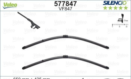 Фото 7 - Дворник (щетка стеклоочистителя) Valeo 577847