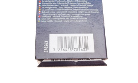 Фото 9 - Дворник (щетка стеклоочистителя) Valeo 578563