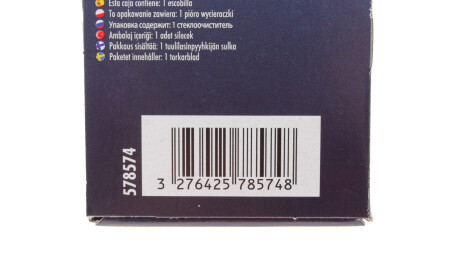 Фото 8 - Дворник (щетка стеклоочистителя) Valeo 578574