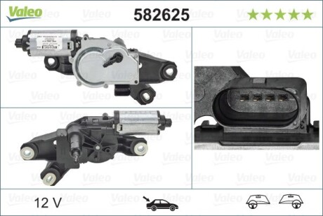 Двигатель стеклоочистителя зад vw scirocco 05.08-11.17 - Valeo 582625