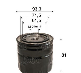 Масляный фильтр - (15400689003, 15400689004, 15400PA6003) Valeo 586110