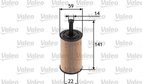 Масляный фильтр - Valeo 586509