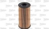 SERVICE KIT-OIL FILTER * - (263202A000, 263202A001, 263202A002) Valeo 586578 (фото 2)