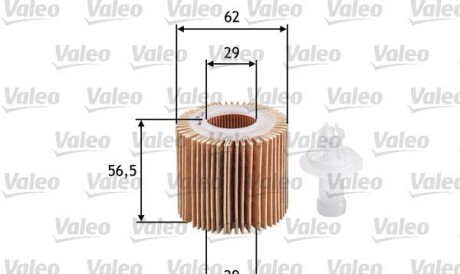 Oil filter - Valeo 586583