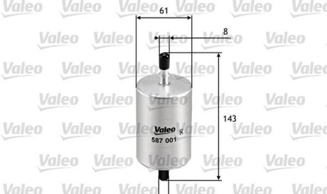 Топливный фильтр - Valeo 587001