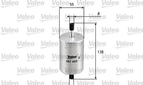 Топливный фильтр - Valeo 587002