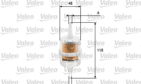 Топливный фильтр - Valeo 587005