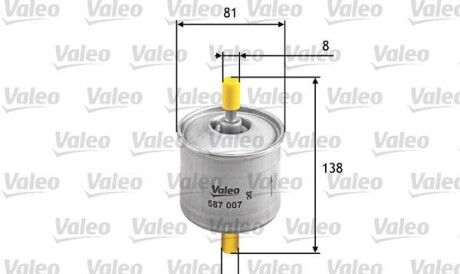 Топливный фильтр - Valeo 587007