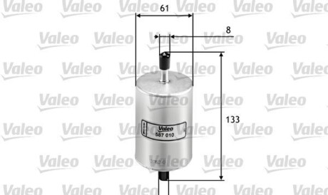 Топливный фильтр - Valeo 587010