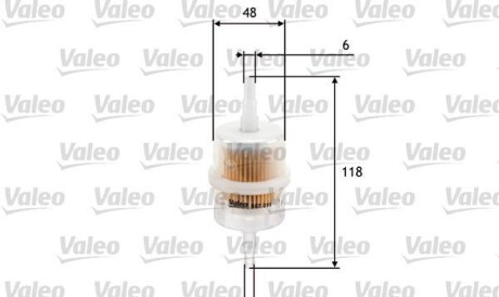 Топливный фильтр - Valeo 587011