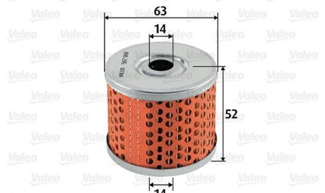 Топливный фильтр - (0008549757, 00008549757, 0854975700) Valeo 587908