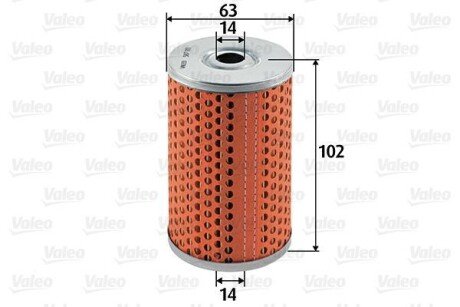Топливный фильтр - Valeo 587911