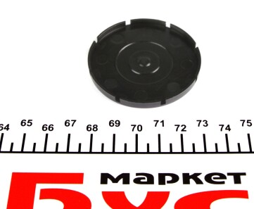 Фото 2 - Шків генератора Valeo 588021