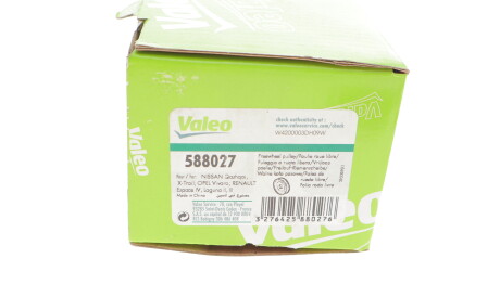 Фото 3 - Шкив генератора Valeo 588027