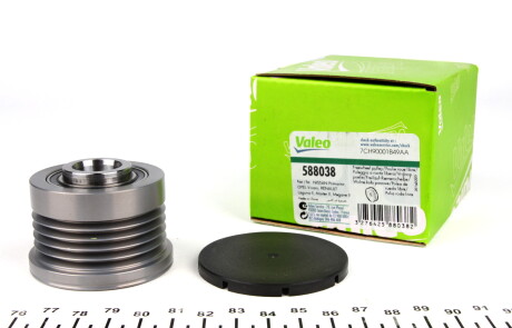 Фото 2 - Шкив генератора Valeo 588038