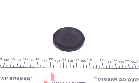 Фото 2 - Шкив генератора Valeo 588051