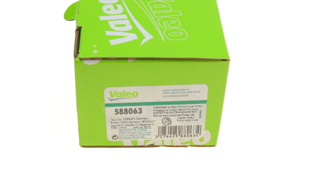 Фото 3 - Шкив генератора Valeo 588063