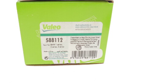 Фото 3 - Шків генератора Valeo 588112