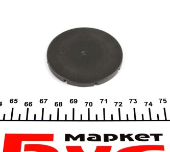 Фото 2 - Шків генератора Valeo 588129